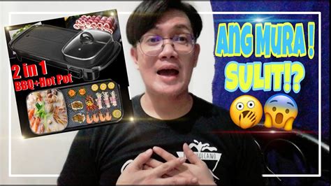 SAMGYUPSAL GRILL PAN UNBOXING | MULTIFUNCTIONAL ELECTRIC GRILL SET - YouTube