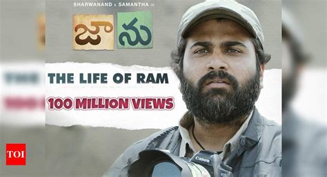 Sharwanand, Samantha's ''Jaanu'': 'The Life of Ram' song crosses 100 ...