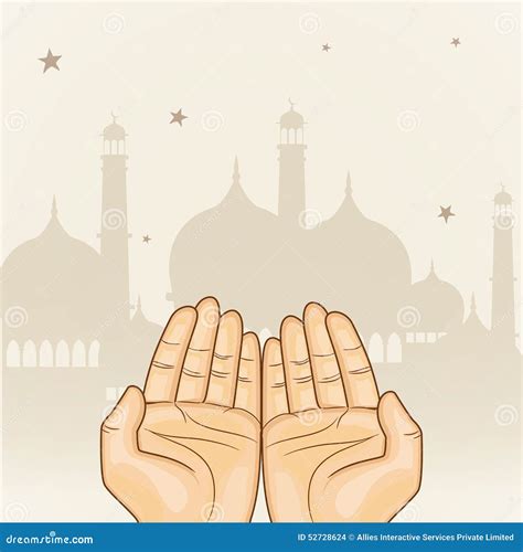 Praying Human Hands For Ramadan Celebration. Stock Photo | CartoonDealer.com #69559986