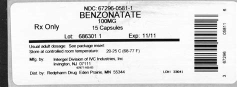 Benzonatate Information, Side Effects, Warnings and Recalls