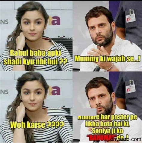 Rahul Gandhi Funny Jokes - Oh Yaaro