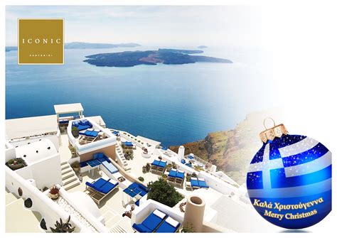 Merry Christmas from Iconic Santorini, a boutique cave hotel!