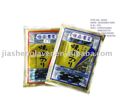 Japanese Seaweed Snack,China Jiasheng price supplier - 21food