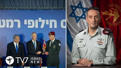 IDF Chief of Staff Lt. Gen. Herzi Halevi Archives - TV7 Israel News