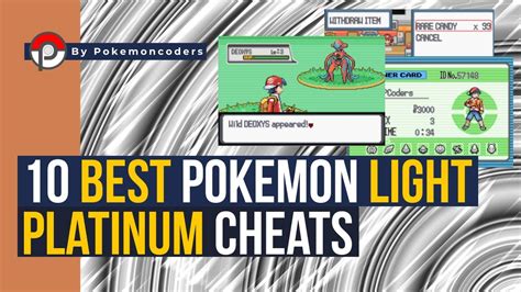 Pokemon Light Platinum Cheats