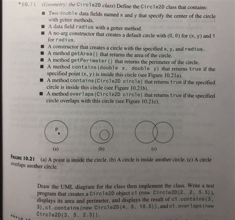 Solved (Geometry: the Circle2D class) Define the circle2D | Chegg.com