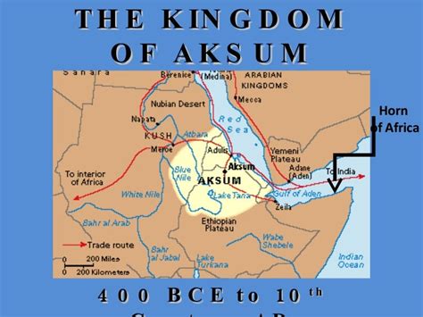 The Kingdom Of Aksum