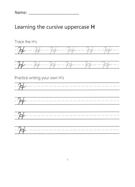 Cursive H – How to Write a Capital H in Cursive