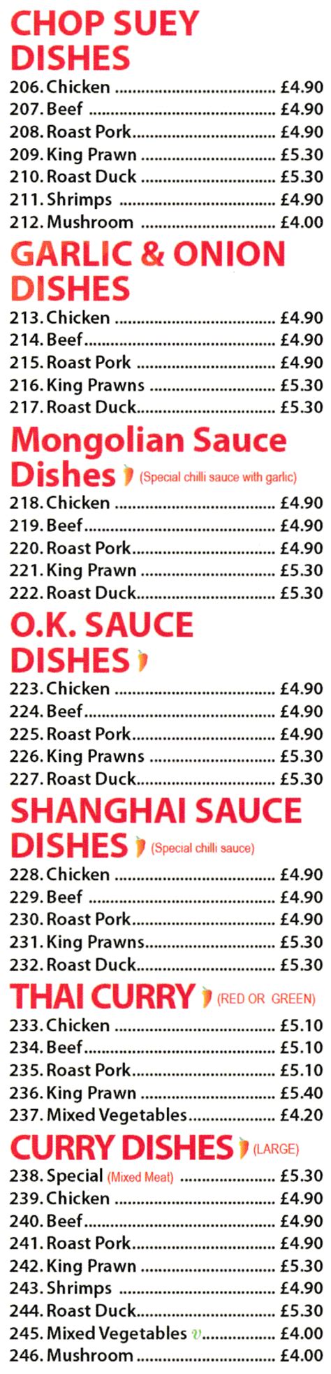 Menu for Jasmine Inn Chinese takeaway / delivery in Nottingham