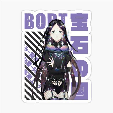 "Houseki no Kuni - Bort" Sticker for Sale by Recup-Tout | Redbubble