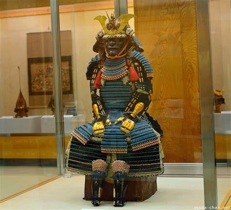 Defining images of Japan, Samurai armor