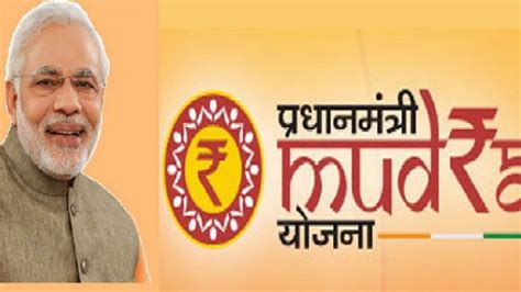 Pradhan Mantri Mudra Yojana