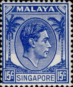 Stamp: King George VI (Singapore(King George VI (1948-1952)) Mi:SG 11A,Sn:SG 11,Yt:SG 11(A),Sg ...