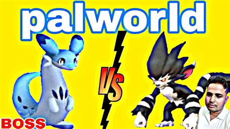 POKEMON CHILLET BOSS FIGHT GORIRAT PALWORLD GAMEPLAY - YouTube