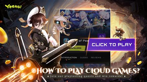 How to play cloud games? (Android Version)