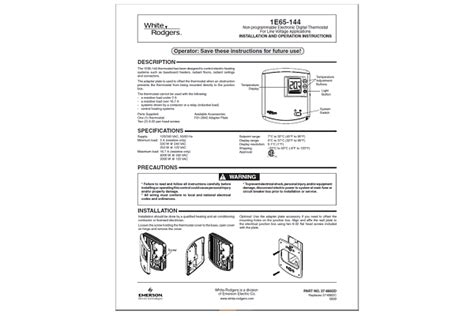 Emerson White Rodgers 1E65-144 Thermostat Manual - ManualsBooks