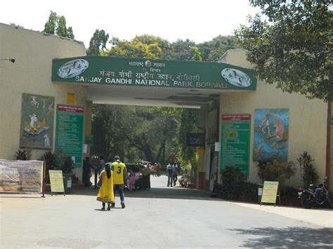 Sanjay Gandhi National Park (SGNP) - MagicOfMom®