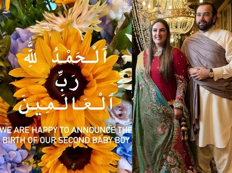 Bakhtawar Bhutto Zardari, husband welcome second baby boy