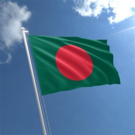 Bangladesh Flag, Country Indoor Outdoor, Stain Proof UV Protected, Ban ...