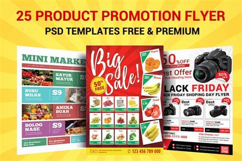 Free Promotional Flyers Template Elegant 25 Product Promotion Flyer Psd ...