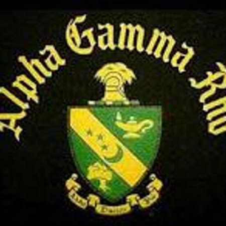 Alpha Gamma Rho - Bloomington-Normal - LocalWiki