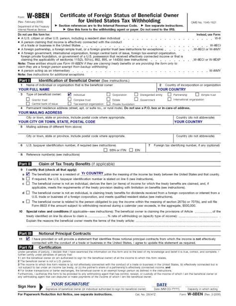 How to fill up the W-8BEN form - Modern Street