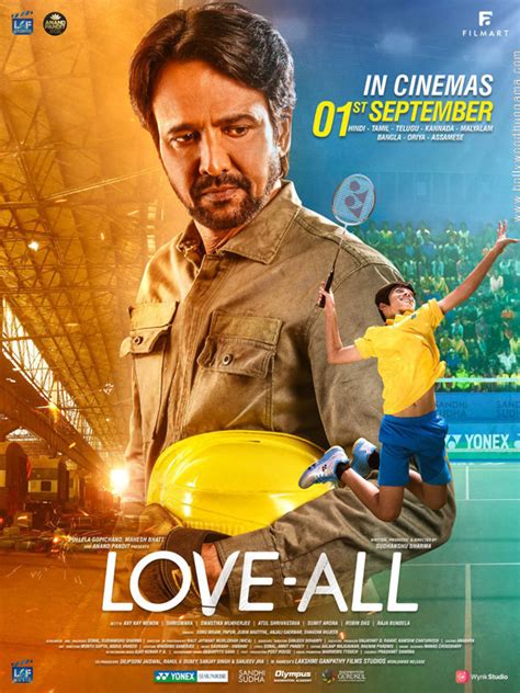 Love-All Movie: Review | Release Date (2023) | Songs | Music | Images | Official Trailers ...