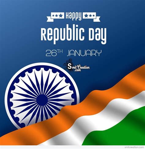 Happy Republic Day Graphic Card - SmitCreation.com