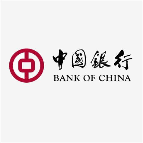 Bank of China | Bedok Mall