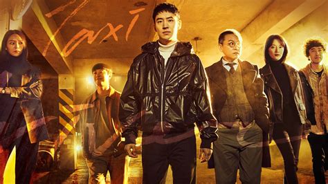 Taxi Driver (2021) Korean Drama | OnlyKDrama.com | Download The Latest ...