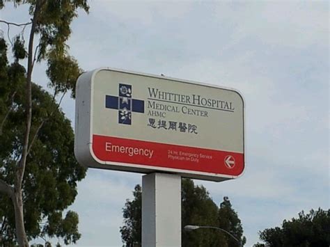 Whittier Hospital Medical Ctr D/p Snf, 9080 Colima Rd, Whittier, CA, Emergency Medical ...