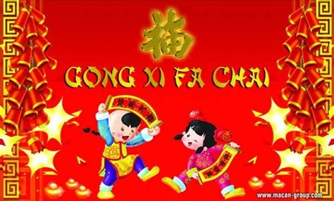 New Year Wallpapers: Gong Xi Fa Cai Wallpapers, Gong Xi Fa Cai Greetings