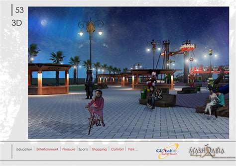 Khalifa Park Abu Dhabi on Behance