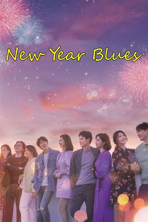 New Year Blues (2021) — The Movie Database (TMDb)