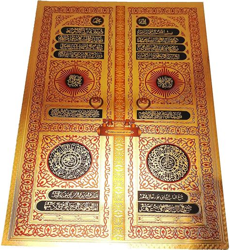 Lembaran Poster Foil Emas Pintu Kabah Ukuran Jumbo 【70x50 Cm COD】Import 2021 | Lazada Indonesia