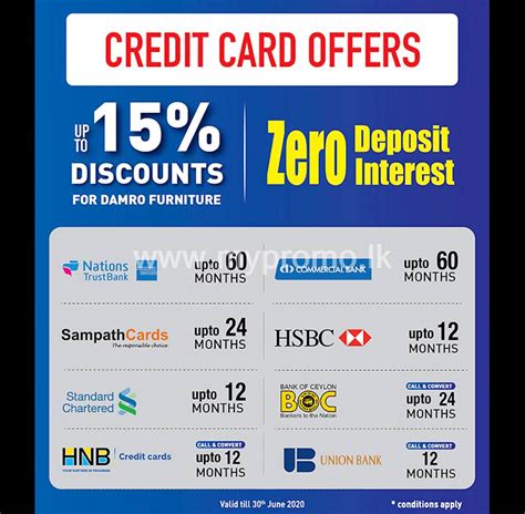 Credit Card Offers at Damro