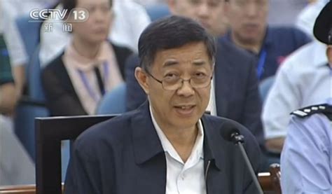 As trial ends, China's Bo Xilai says former aide had crush on his wife ...