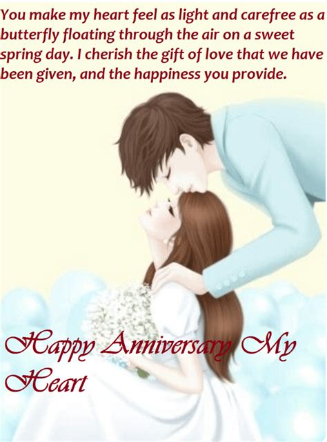 Anniversary Wishes Quotes For Wife With Love Images