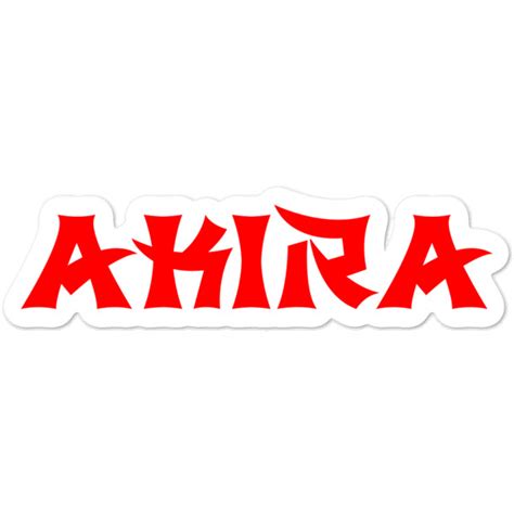 akira logo 10 free Cliparts | Download images on Clipground 2024