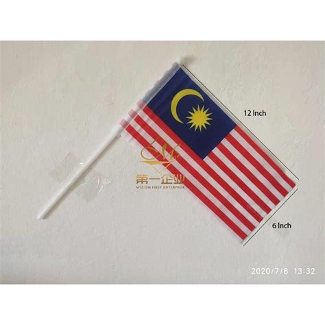 Bendera Tangan Malaysia Handflag *READY STOCK* | Shopee Malaysia