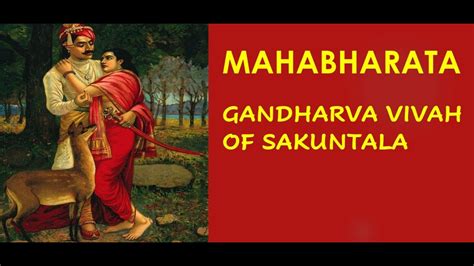 48 Mahabharata- The Gandharva Vivah Of Sakuntala - YouTube