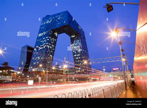 night view of new CCTV headquarters building Stock Photo - Alamy