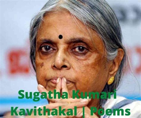 SugathaKumari Kavithakal | Sugathakumari Poems