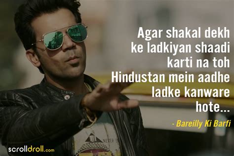 50 Funniest Bollywood Dialogues Of All Time