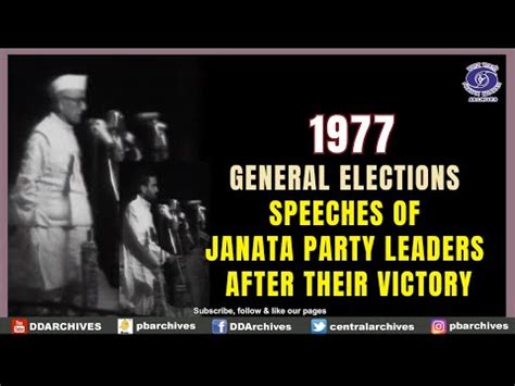 1977 general elections - Speeches of Janata Party leaders after their ...