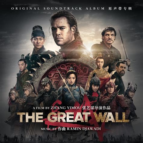 ‘The Great Wall’ Soundtrack Details | Film Music Reporter