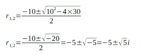 Second Order Differential Equation Example - Blog - AssignmentShark