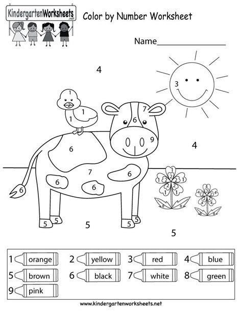 Follow Directions Worksheet Kindergarten | Preschool worksheets ...