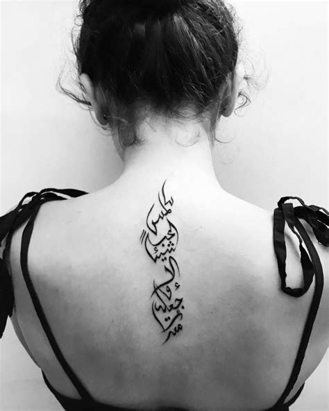 30+ Arabic Tattoo Design Ideas for Men and Women - 100tattoos.com