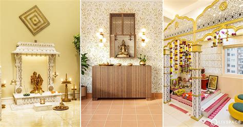 15 Stunning Home Temple Design Ideas | Mandir Decoration Ideas